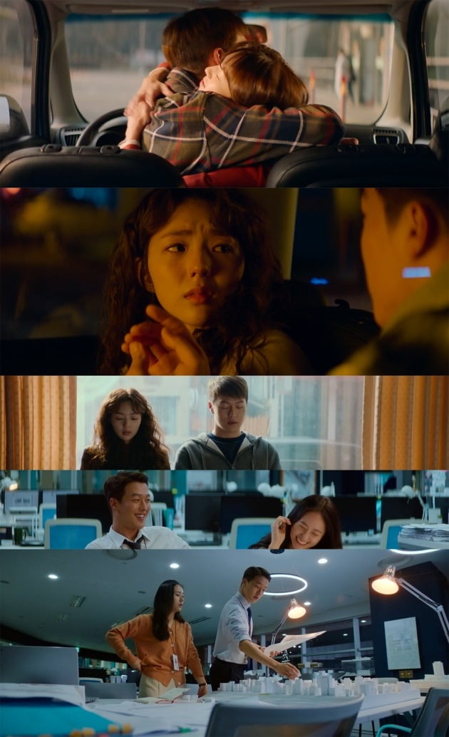 영화 '새콤달콤' 티저 / 사진제공=넷플릭스
