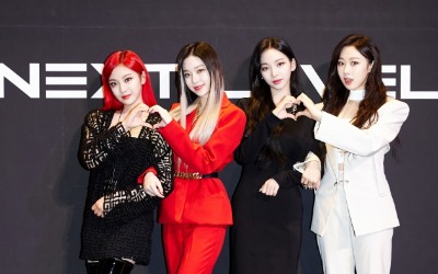 에스파, '광야대스타'가 되기 위한 '넥스트 레벨' [종합]