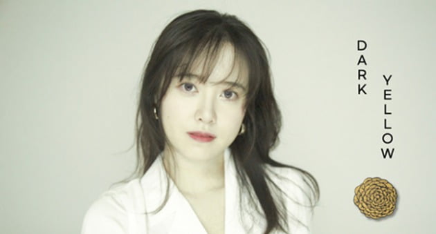 배우 구혜선 / 사진제공=미미엔터테인먼트