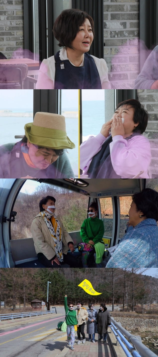 '같이 삽시다' 예고/ 사진=KBS2 제공