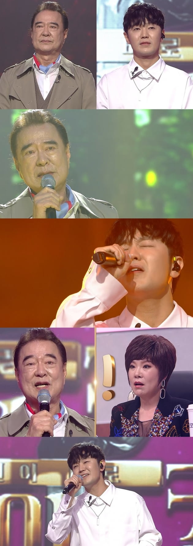 '보이스킹' / 사진 = MBN 제공