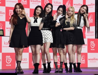 [TEN 포토] 로켓펀치 '첫 번째 싱글앨범 'Ring Ring'으로 컴백'