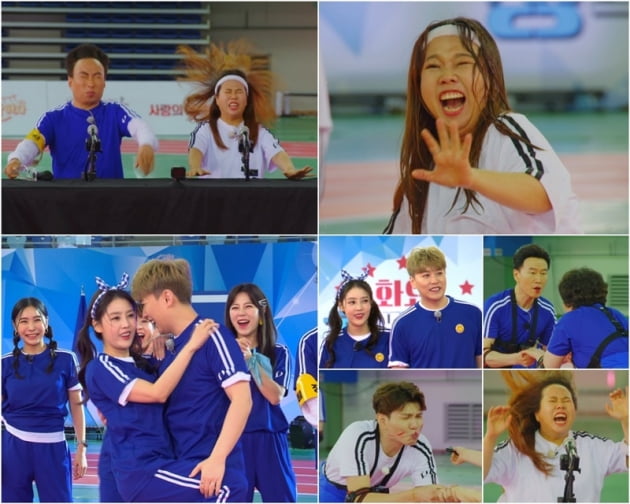 '화요청백전' / 사진 = TV조선 제공