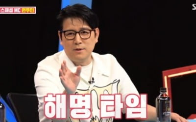 변우민 "아내가 먼저 프러포즈, 12년 간 매일 아침차려줘" ('동상이몽2')