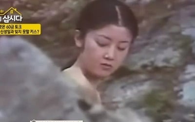 김영란 "상의 누드신, 감독이 숨어서 내 가슴 찍었다" ('같이삽시다')