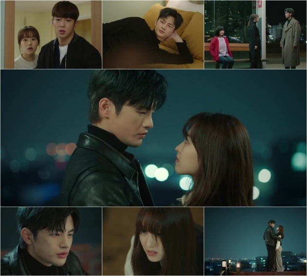 사진=tvN '어느 날 우리 집 현관으로 멸망이 들어왔다' 방송 캡처