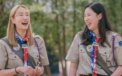한송이 "♥조동혁, 운동 다 잘해…100만원 내기 대결하기도" ('노는 언니')