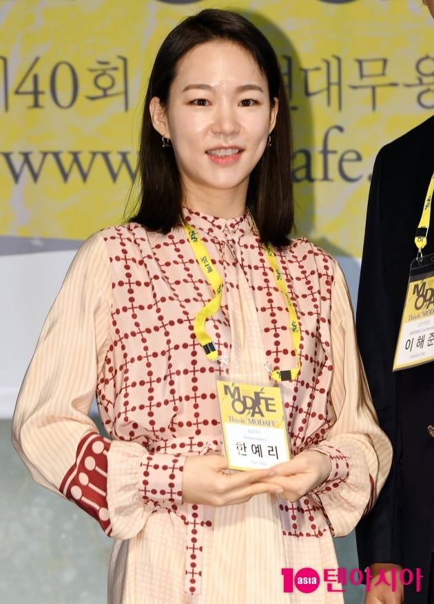 [TEN 포토] 한예리 '많은 관심과 응원을 부탁드려요'