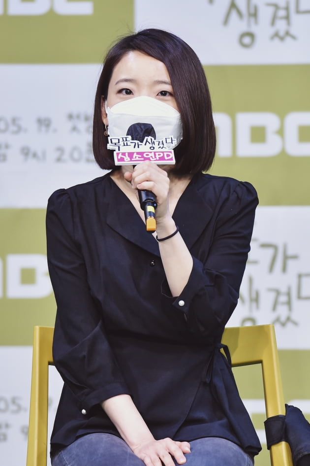 "시청률 10%"…'목표가 생겼다' 학원물→스릴러 합쳐진 '발칙 복수극'[종합]