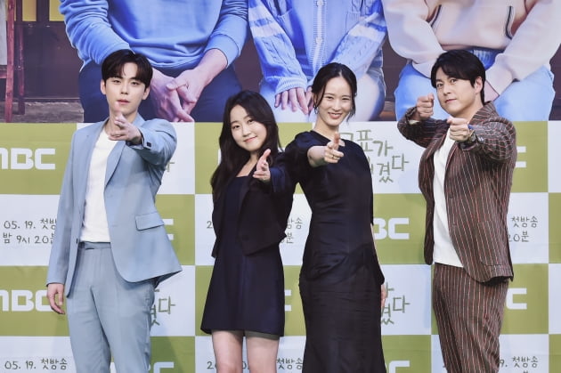 "시청률 10%"…'목표가 생겼다' 학원물→스릴러 합쳐진 '발칙 복수극'[종합]