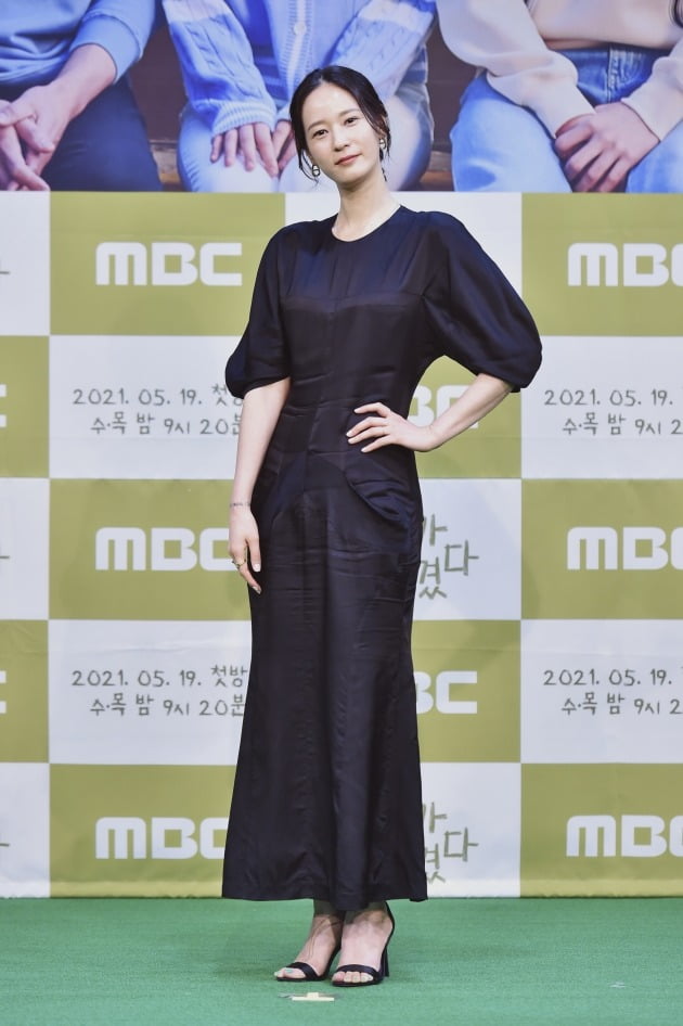 '목표가 생겼다' 이영진./사진제공=MBC