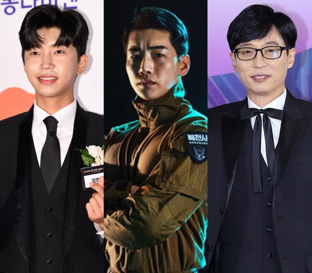 가수 임영웅과 박군, 방송인 유재석/사진=텐아시아DB, 채널A