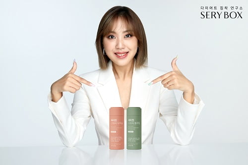 '12kg 다이어트' 래퍼 이영지, 세리박스와 손잡고 '세리컷 스타터 듀오 세트' 출시