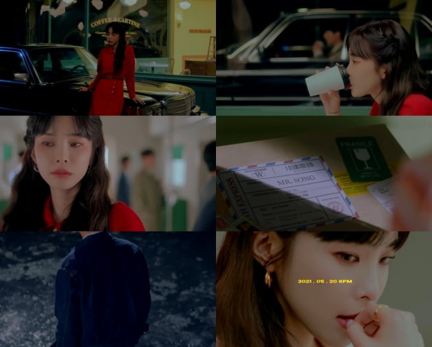 헤이즈 뮤직비디오./ 사진제공=피네이션