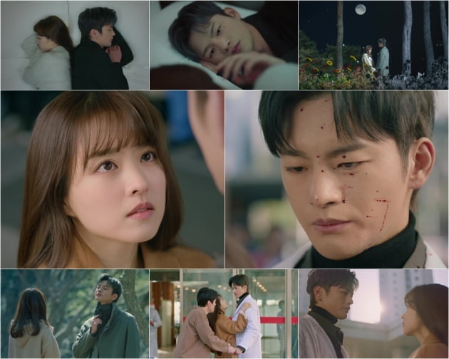 '어느 날 우리 집 현관으로 멸망이 들어왔다' 4회./ 사진=tvN 방송화면
