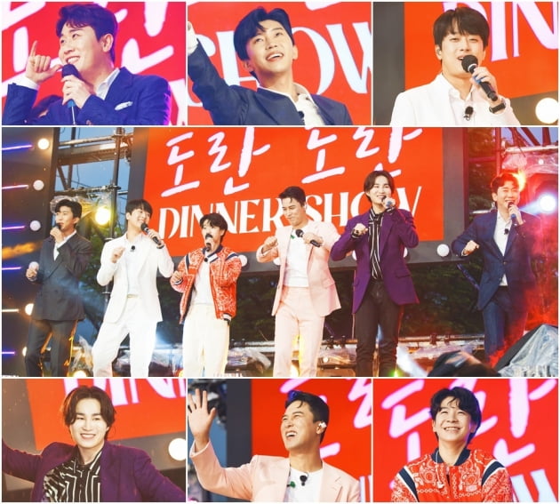 '뽕숭아학당'./ 사진제공=TV조선