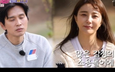 '불청' 안혜경·구본승 "강경헌 팬 항의…계약커플 당시 가슴앓이" [종합]