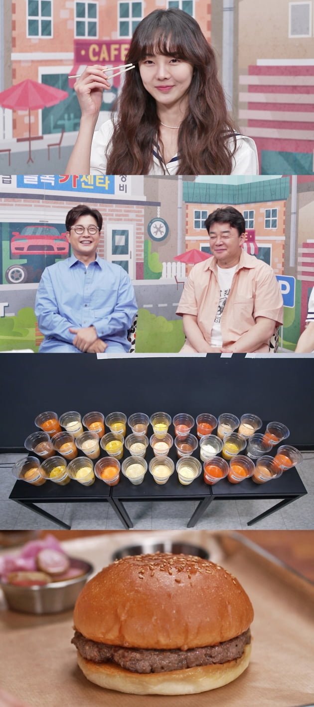 '골목식당'./ 사진제공=SBS