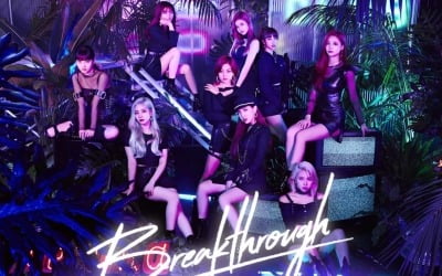 트와이스, '브레이크스루' MV 1억뷰…통산 17번째 '최다 기록'