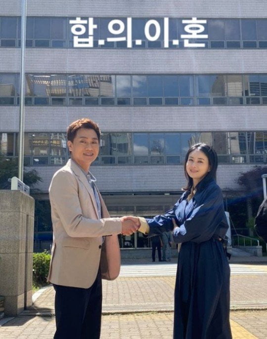 최정윤-박형준./ 사진=인스타그램