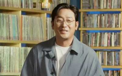 하정우의 인생 플레이리스트는?…오늘(19일) 오픈 '곽씨네 LP바' 첫 손님