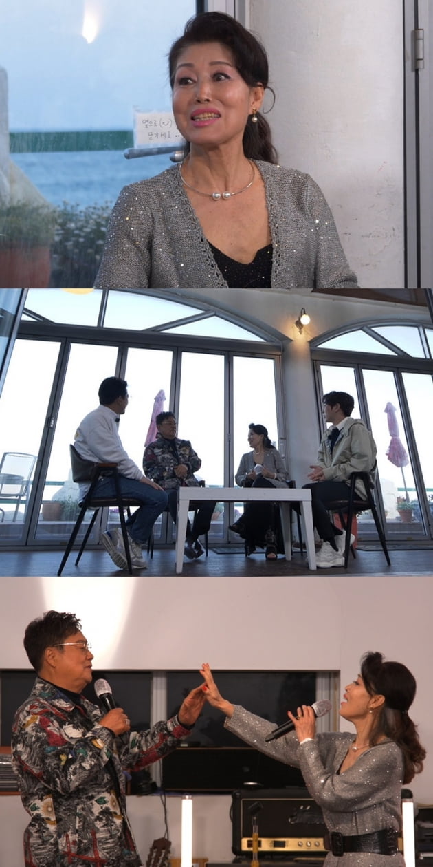 '소문난 님과 함께' / 사진 = MBN 제공