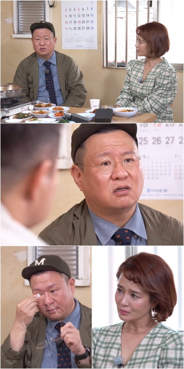 'TV는 사랑을 싣고' / 사진 = KBS 제공