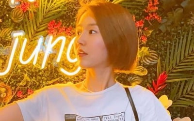 '뉴욕댁' 이진, 호피스커트 입은 원조 요정…성유리 "귀여워" [TEN★]
