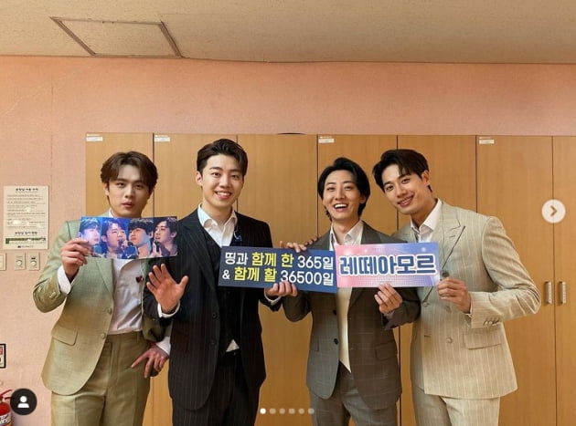 레떼아모르 길병민 '감회가 새로운 첫돌, 사랑으로 보답' [TEN★]
