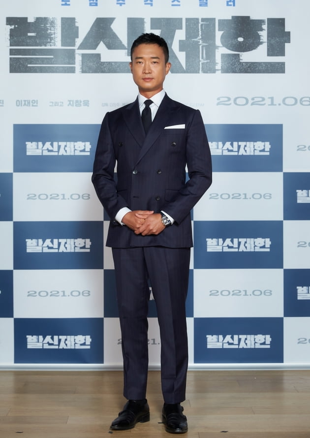영화 '발신제한' 조우진./ 사진제공="CJ ENM/TPSCOMPANY