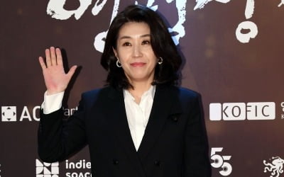 김미경, '대박부동산' 특별 출연…장나라와 특급 의리 [공식]