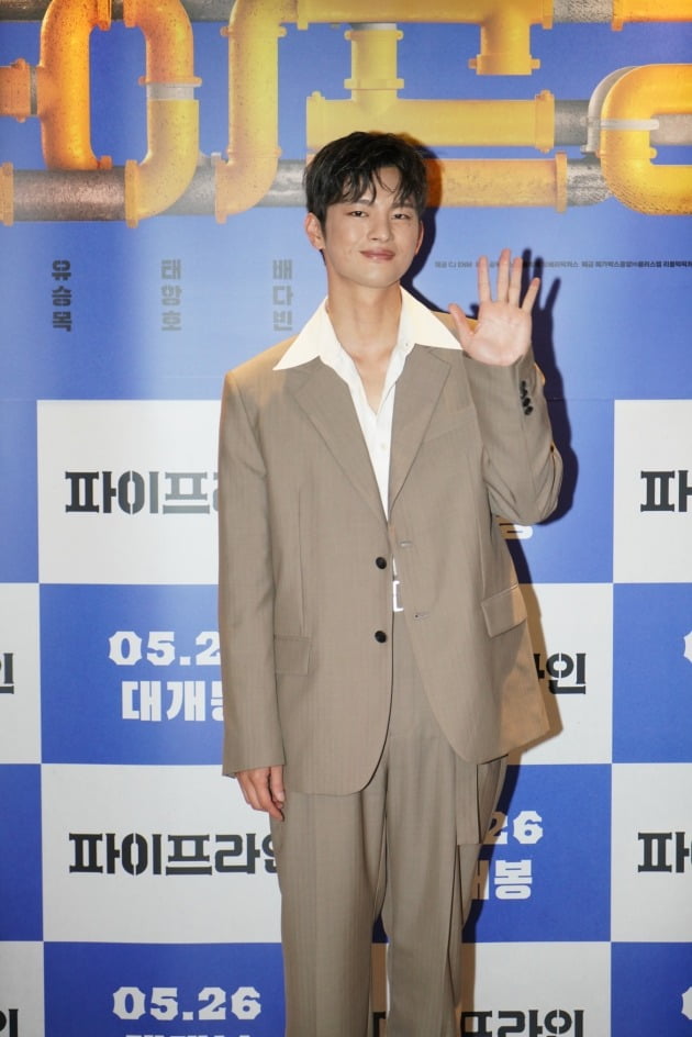 배우 서인국이 20일 열린 영화 '파이프라인' 언론시사회에 참석했다. / 사진제공=메가박스중앙㈜플러스엠, 리틀빅픽처스