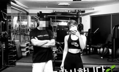 정은지, 11자 복근 실화? '어마무시한 S라인' [TEN★]