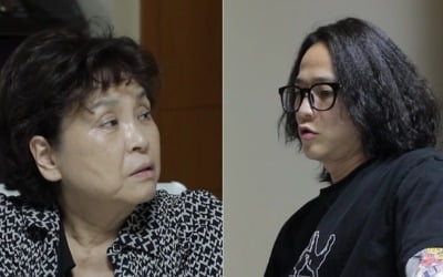 팝핀현준 vs 어머니, 인테리어 두고 갈등 ('살림남2')