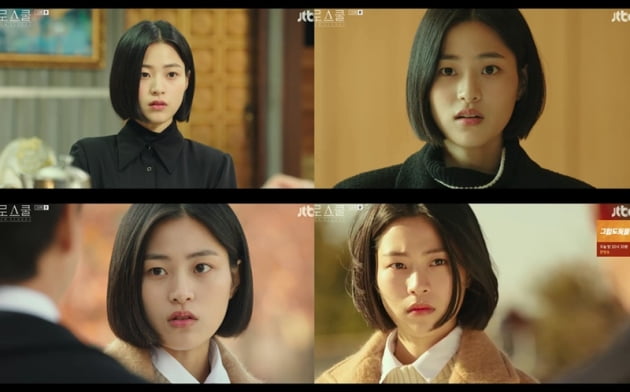 '로스쿨' 이수경 / 사진 = JTBC 영상 캡처