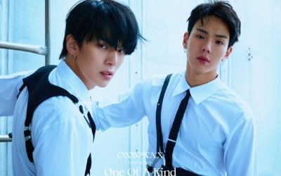 몬스타엑스, 흑발과 셔츠 조합이 이렇게 섹시했나