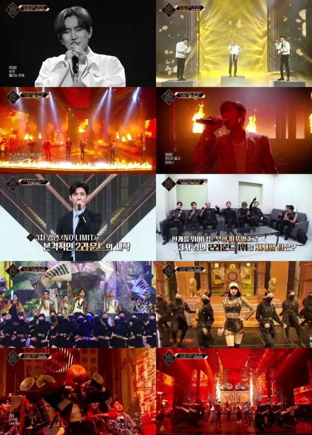 사진=Mnet '킹덤' 방송 화면.