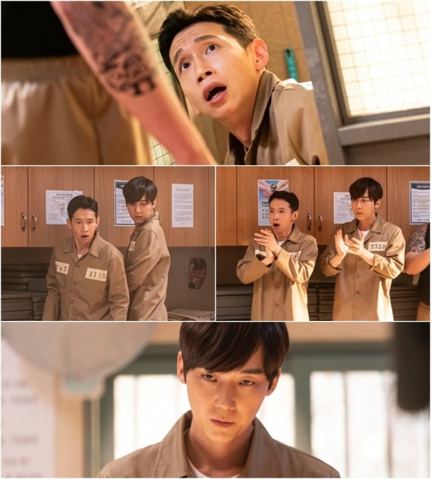 '펜트하우스3' 스틸컷./사진제공=SBS