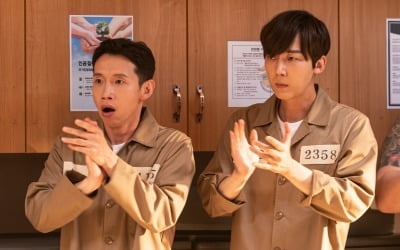 '펜트하우스3' 봉태규X윤종훈, 수감생활 포착 '지질 끝판왕'