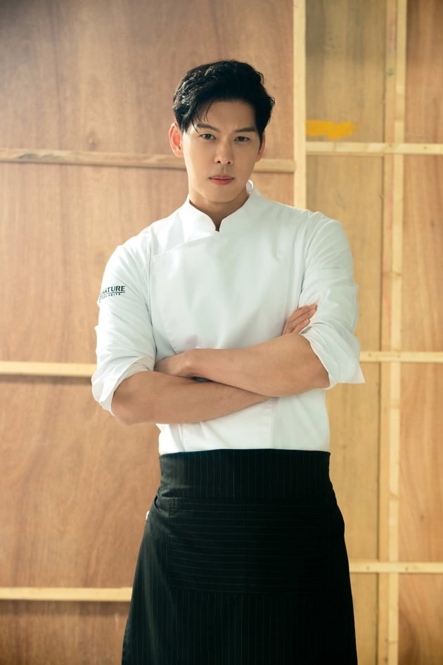 오스틴강 / 사진제공=몬스터엔터테인먼트그룹