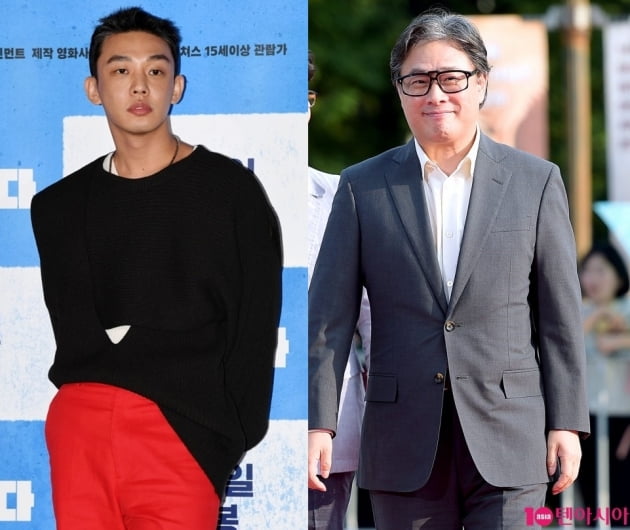 배우 유아인-박찬욱 감독./ 사진=텐아시아DB
