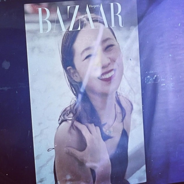 사진=공효진 인스타그램