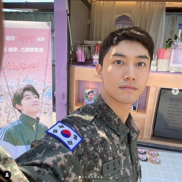 곽동연 '멋쁨이 한도 초과한 만찢남'[TEN★]