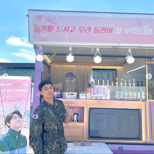 곽동연 '멋쁨이 한도 초과한 만찢남'[TEN★]