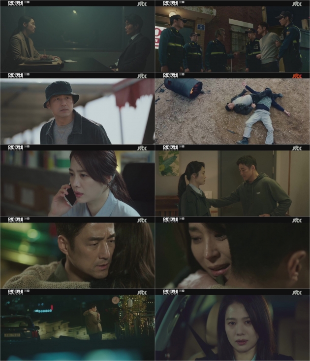 '언더커버' 9회/ 사진=JTBC 제공
