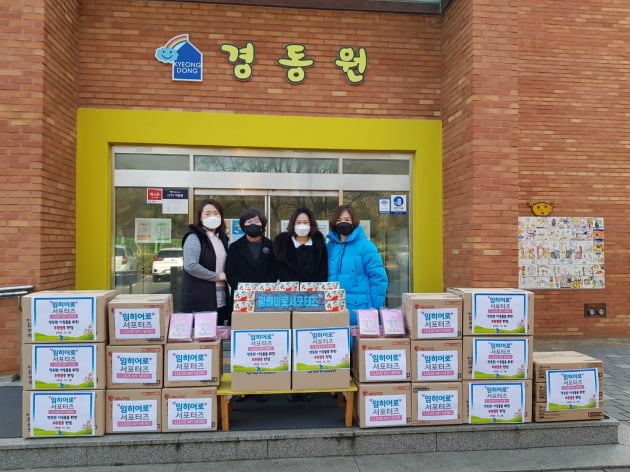 '모범 가수에 건행 팬' 임영웅 팬클럽 경동원에 또 다시 기부 릴레이