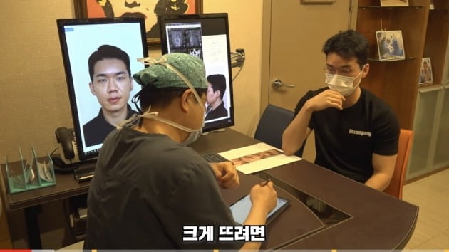사진=유튜브 채널 '보겸TV' 영상 캡처