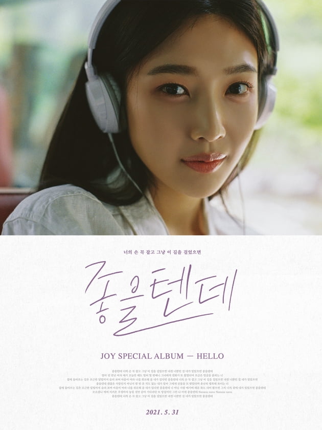 사진제공=SM엔터테인먼트