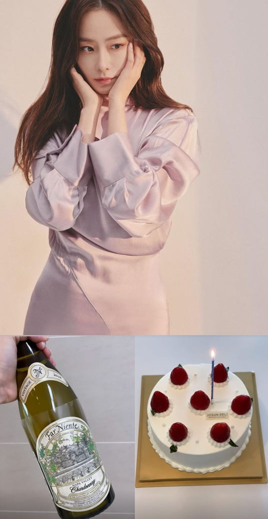 배우 홍수현/ 사진=인스타그램