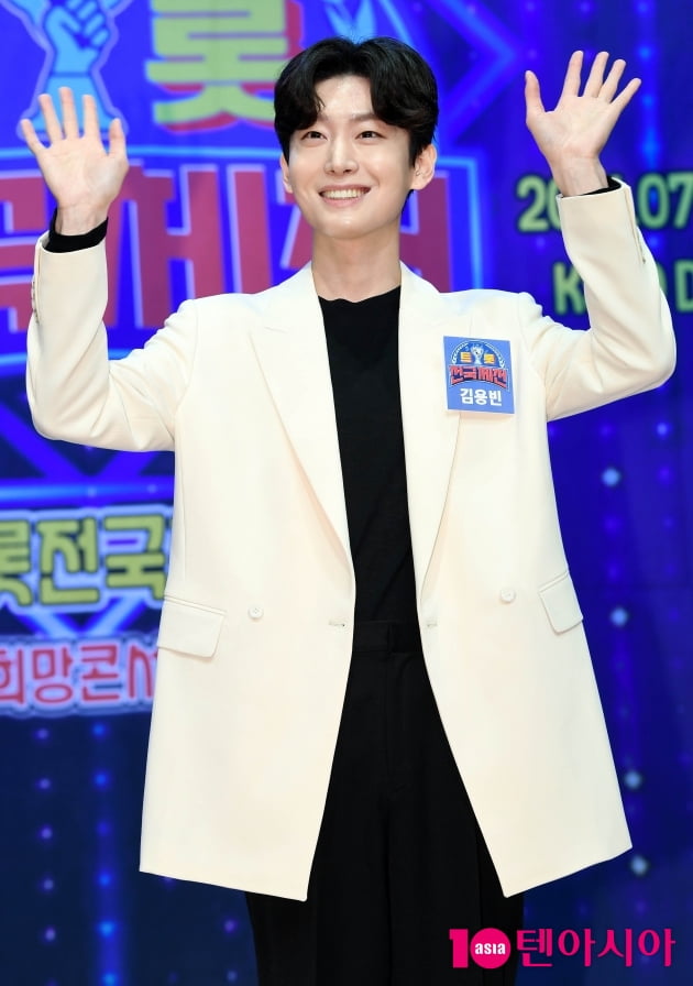 [TEN 포토] 김용빈 '트롯계의 프린스'
